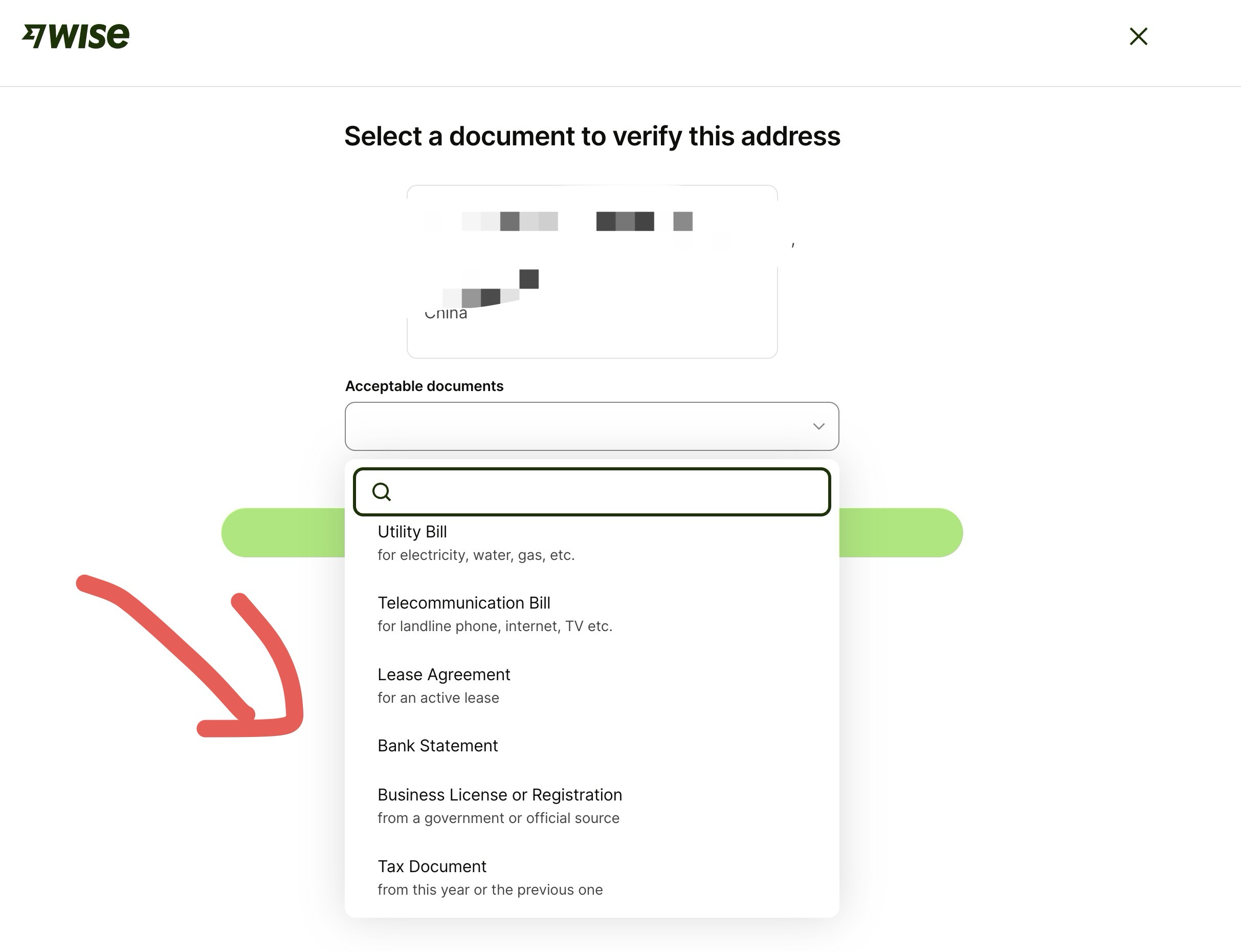 image-20250821164322596